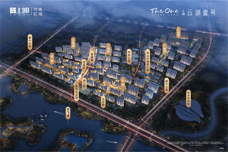 帝景郦城3室2厅2卫100万133m2精装修出售